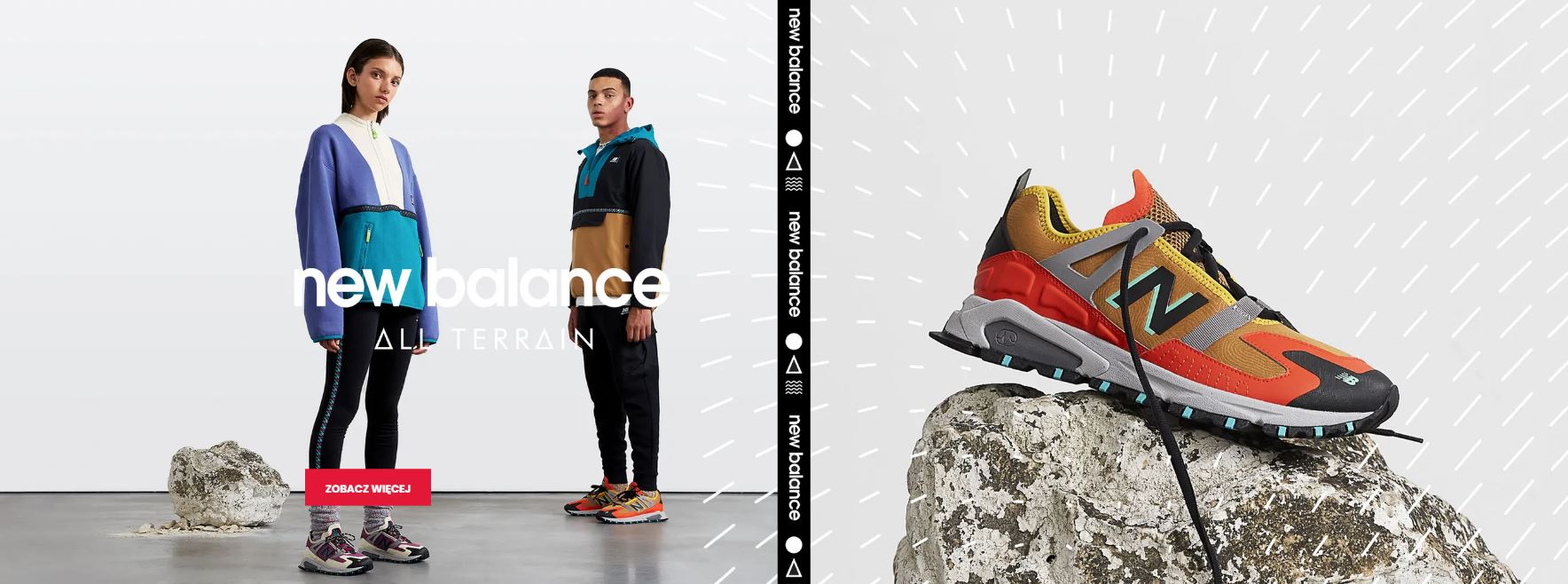 new_balance